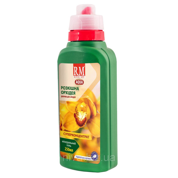 UMiD aqua mix