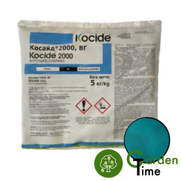 КОСАЙД®2000 ВГ