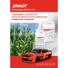 BRANDT Converge SRN 28-0-0