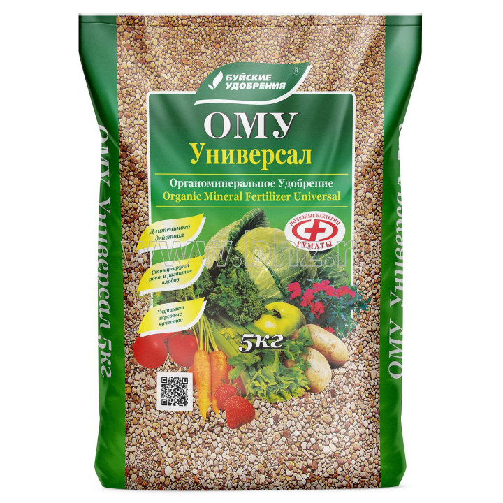 Грін Універсал