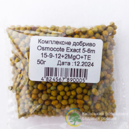 Осмокот (Osmocote)
