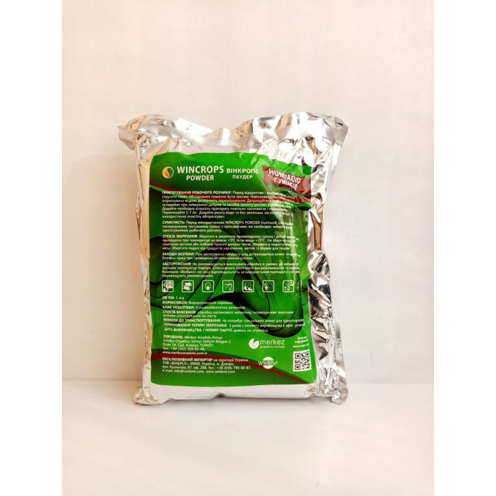 ВІНКРОПС Паудер / WINCROPS Powder