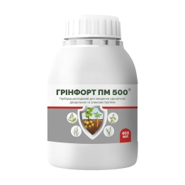 Грінфорт