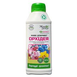 BIONLIQUID