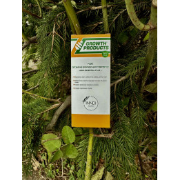 Gro Essential Plus