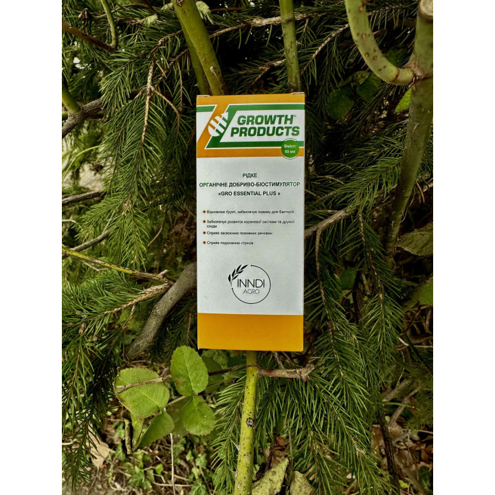 Gro Essential Plus