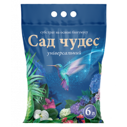 БИОГУМУСЫ МАРКИ «САД ЧУДЕС», Р., МИНЕРАЛЬНОЕ ДОБРИВО(N-2.8-10.0%