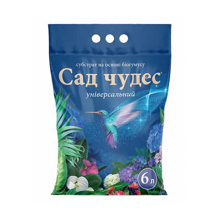 БИОГУМУСЫ МАРКИ «САД ЧУДЕС», Р., МИНЕРАЛЬНОЕ ДОБРИВО(N-2.8-10.0%