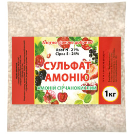 Амоній сульфат
