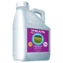 Уникаль