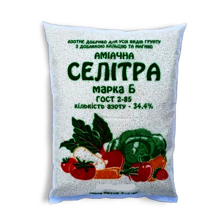 Селітра аміачна марки Б (ГОСТ 2-85)