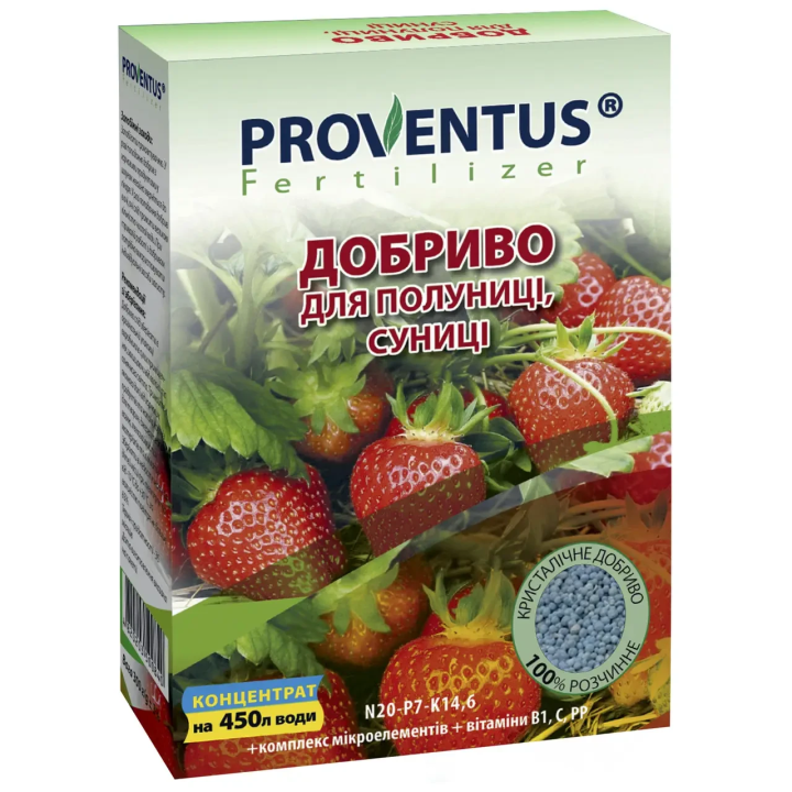 Пролік