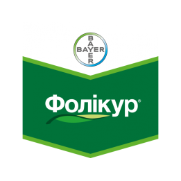 Фоликур 250 EW