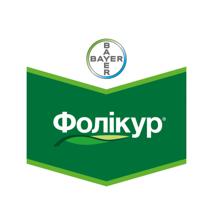 Фоликур 250 EW