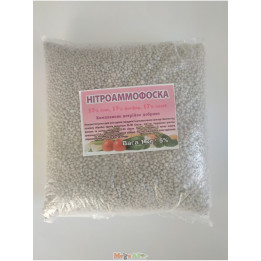 НИТРОАМОФОСКА (АЗОФОСКА)
