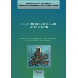 Комплексное удобрение «НЬЮ ВЕРІ ЛЮКС»
