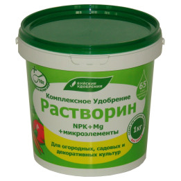 Растворин