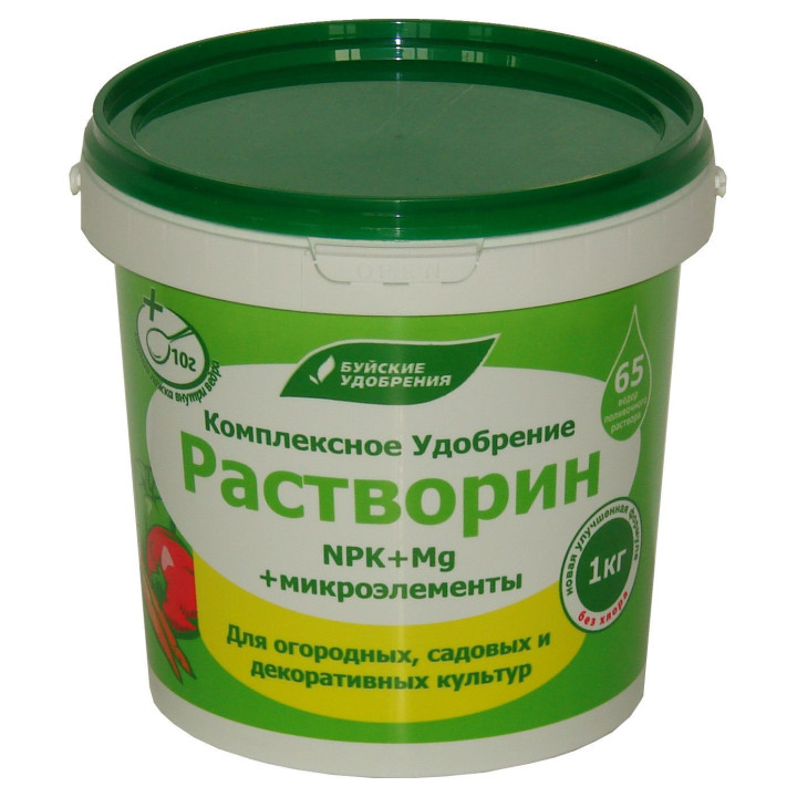 Растворин