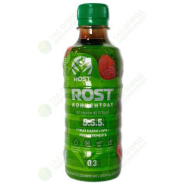 ROST