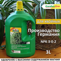 ASB GREENWORLD