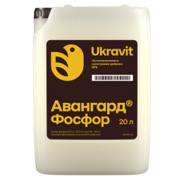 Фосфоритное мука Єгорєвського родовища фосфоритів