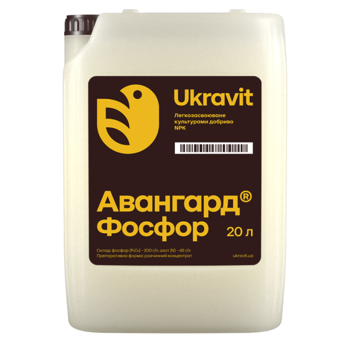 Фосфоритное мука Єгорєвського родовища фосфоритів