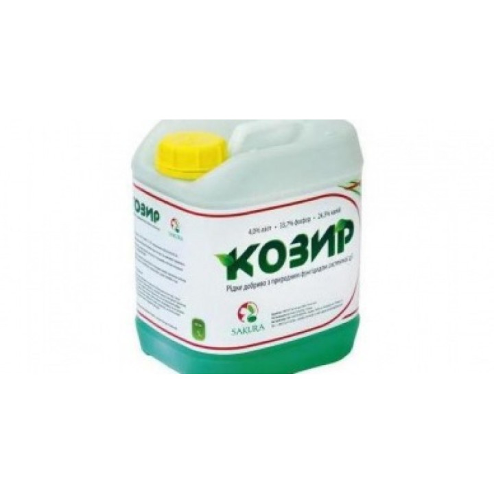 КОЗИР