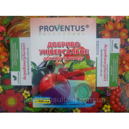 PROVENTUS (ПРОВЕНТУС)