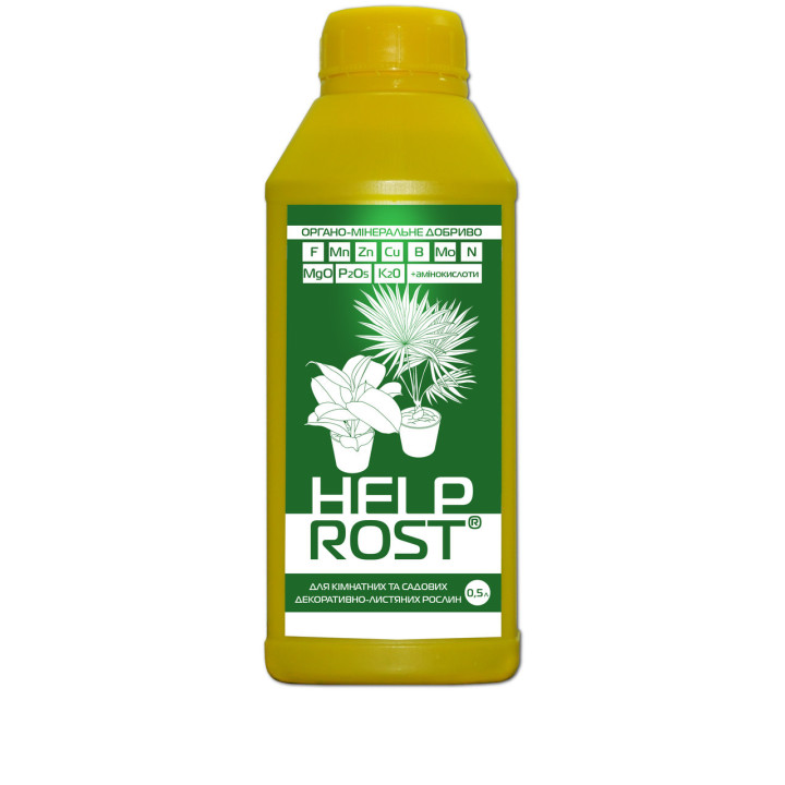 Хелпер